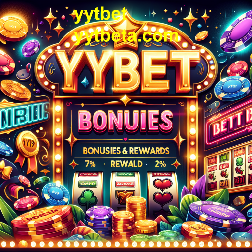 A Importância das Promoções em Jogos Online na yytbet